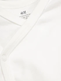 Одежда для младенцев H&M модель 0624443_білий Фото