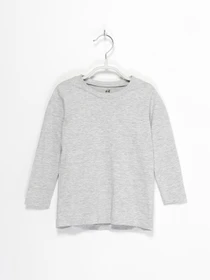 Худі та світшоти H&M модель 0635895_сірий Фото