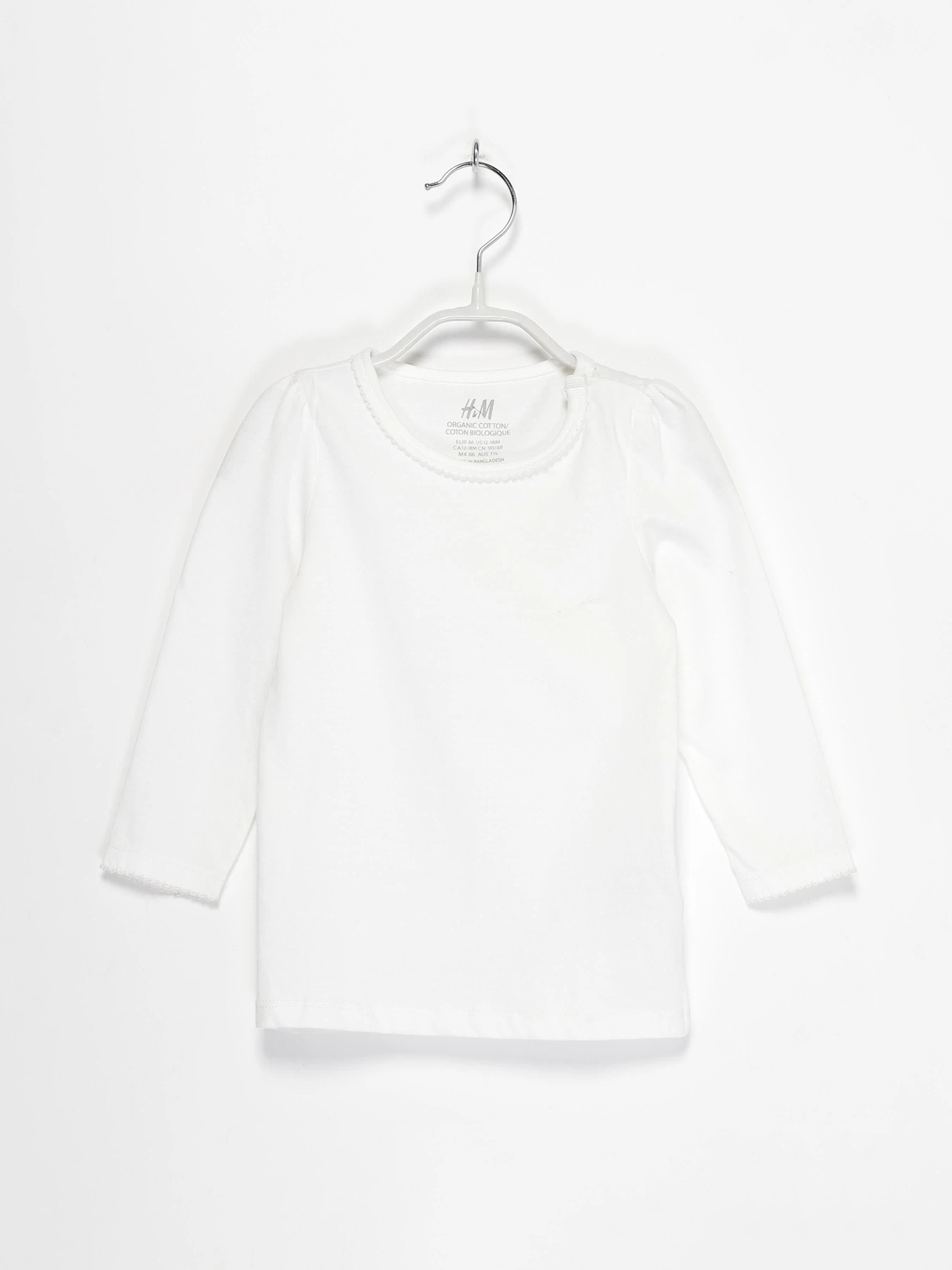 Худи и свитшоты H&M модель 0635896_білий Фото