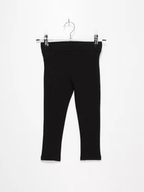 Брюки H&M модель 0690957_чорний Фото