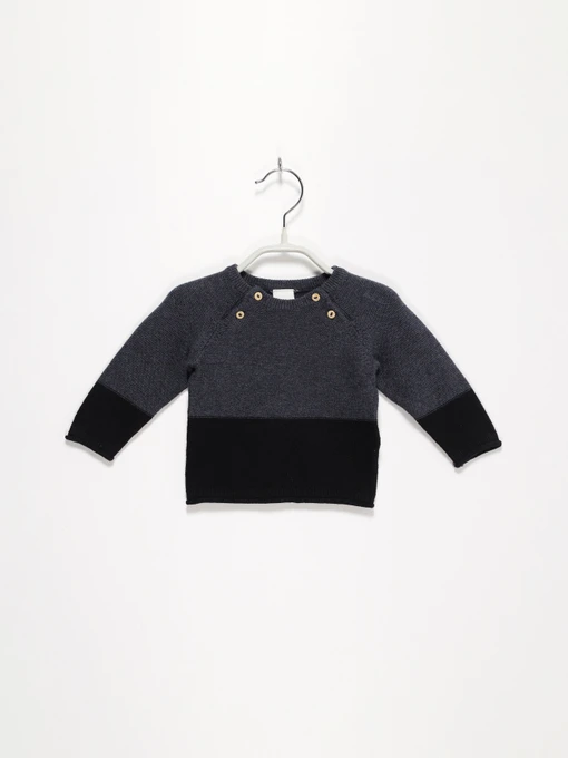 Свитры и кардиганы H&M модель 0743791_т.синій комб. Фото