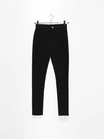 Брюки H&M модель 0755891_чорний Фото