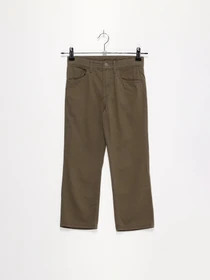 Брюки H&M модель 0825617_хакі Фото
