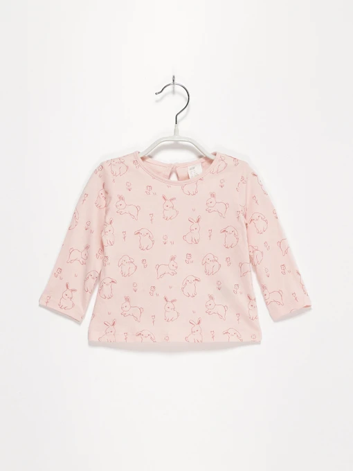 Худі та світшоти H&M модель 0888567_с.рожевий комб. Фото