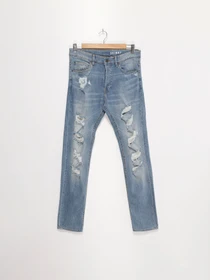 Джинсы H&M модель 0427413_синій Фото