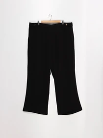 Брюки H&M модель 0470480_чорний Фото