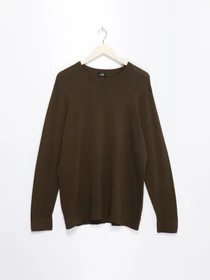 Свитры и кардиганы H&M модель 0621723_т.хакі Фото