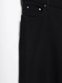 Брюки H&M модель 0629834_чорний Фото