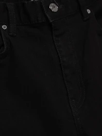 Брюки H&M модель 0664647_чорний Фото