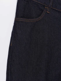 Джинсы H&M модель 03098641_т.синій Фото