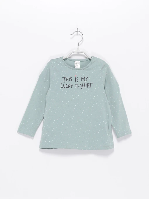 Худі та світшоти H&M модель 0429006_с.бірюзовий комб. Фото