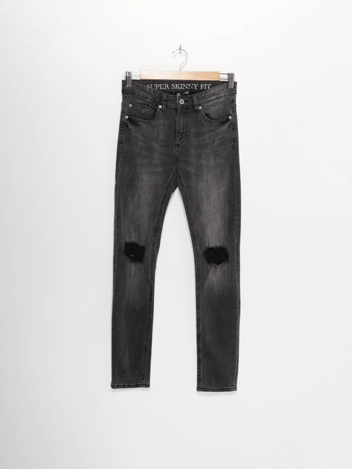 Джинсы H&M модель 0484911_сірий Фото