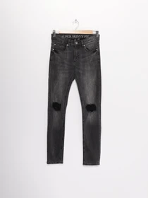 Джинси H&M модель 0484911_сірий Фото