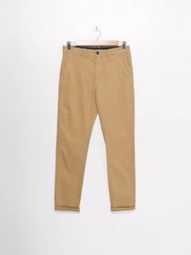 Брюки H&M модель 04906761_бежевий Фото
