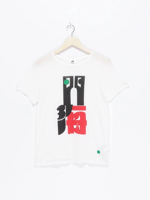 Футболки и поло H&M модель 0625877_білий комб. Фото