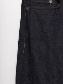 Джинсы H&M модель 0665532_т.синій Фото