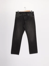 Джинси H&M модель 0690108_сірий Фото