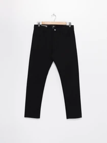 Штани H&M модель 0694737_чорний Фото