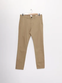 Штани H&M модель 0710876_бежевий Фото