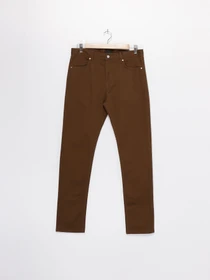 Штани H&M модель 0721390_т.коричневий Фото