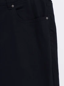 Джинсы H&M модель 0732188_т.синій Фото