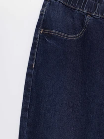 Джинсы H&M модель 08974421_т.синій Фото