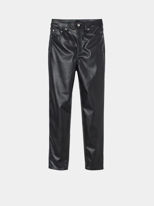 Брюки H&M модель 0897738_чорний Фото