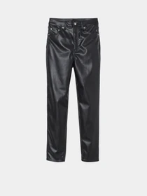 Брюки H&M модель 0897738_чорний Фото