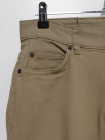 Штани H&M модель 0148220_бежевий Фото