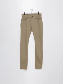 Штани H&M модель 0148220_бежевий Фото