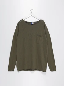 Светри та кардигани H&M модель 0399589_хакі Фото