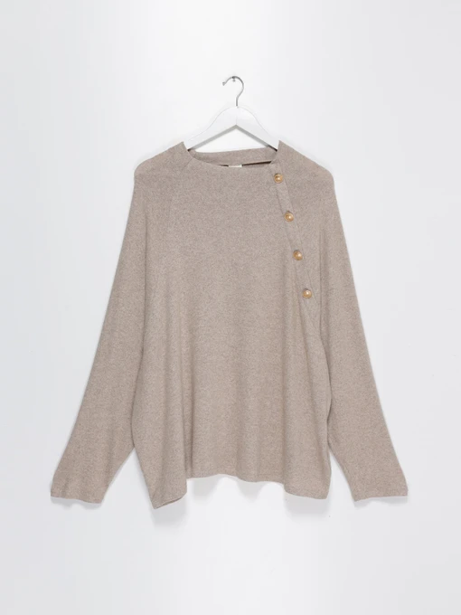 Свитры и кардиганы H&M модель 0828928_бежевий Фото