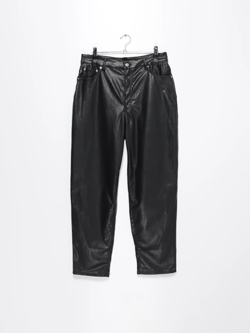 Брюки H&M модель 0928712_чорний Фото