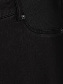 Штани H&M модель 0303340_чорний Фото