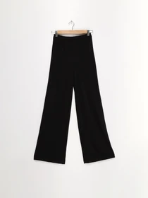 Брюки H&M модель 0303341_чорний Фото