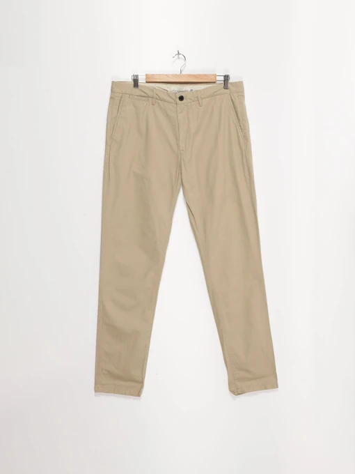Брюки H&M модель 0349637_бежевий Фото