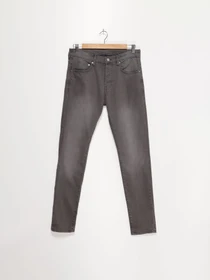 Джинси H&M модель 0397068_сірий Фото