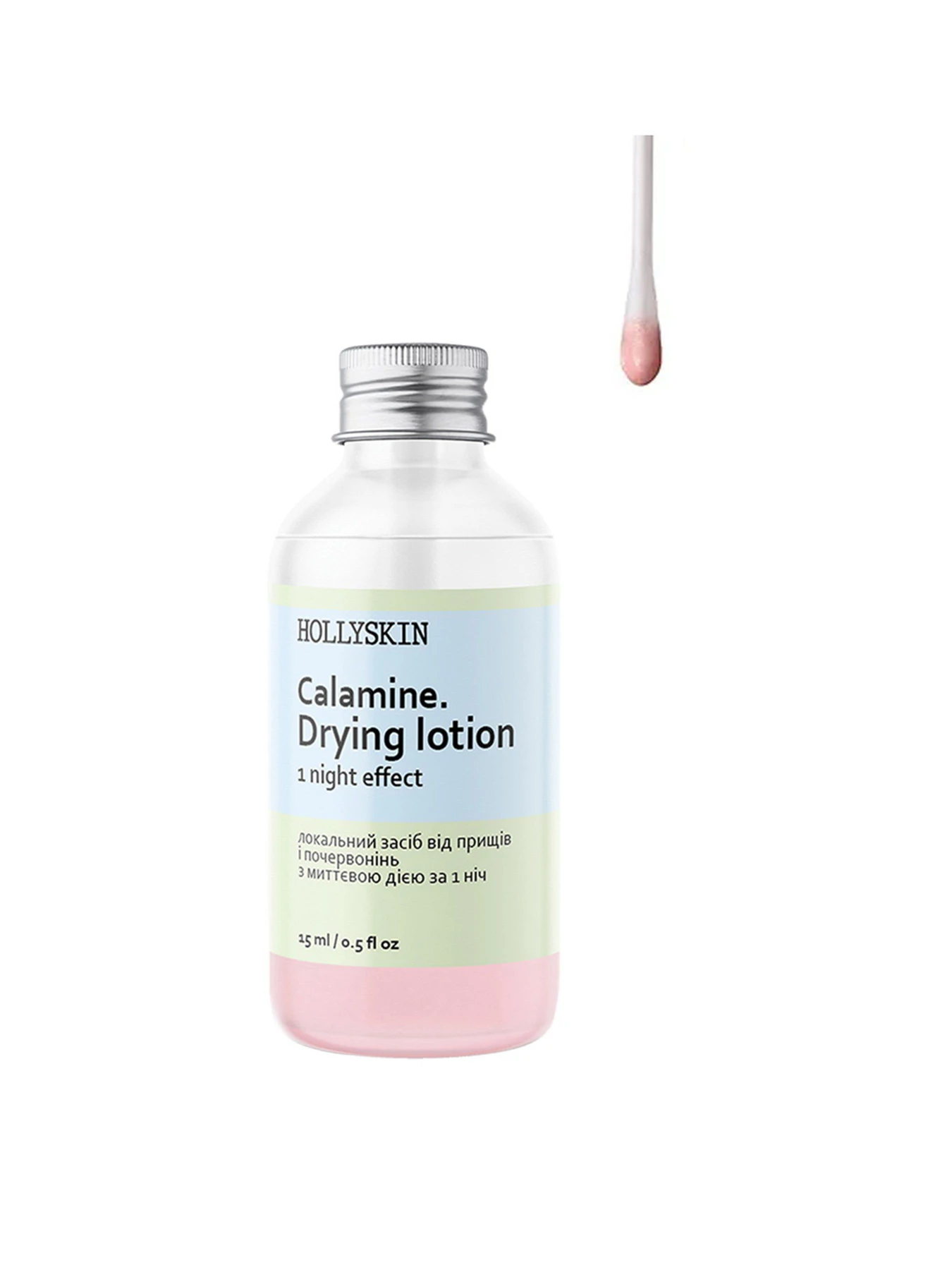 Средство от прыщей мгновенное Calamin. Drying Lotion Hollyskin модель 0244h Средство от прыщей мгновенное Calamin. Drying Lotion Hollyskin модель 0244h Фото
