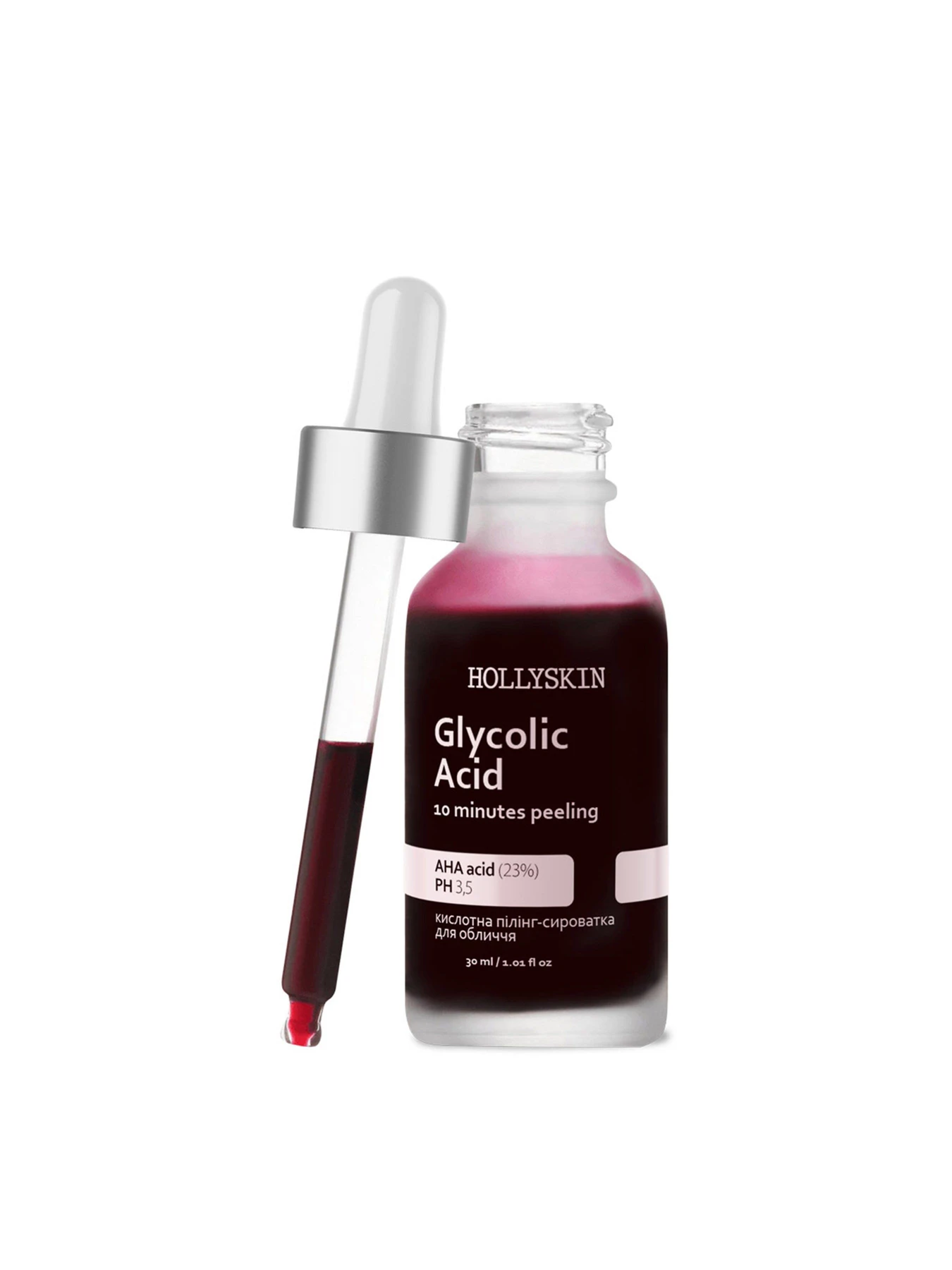 Кислотная пилинг-сыворотка Glycolic AHA Acid Hollyskin модель 0243h Кислотная пилинг-сыворотка Glycolic AHA Acid Hollyskin модель 0243h Фото