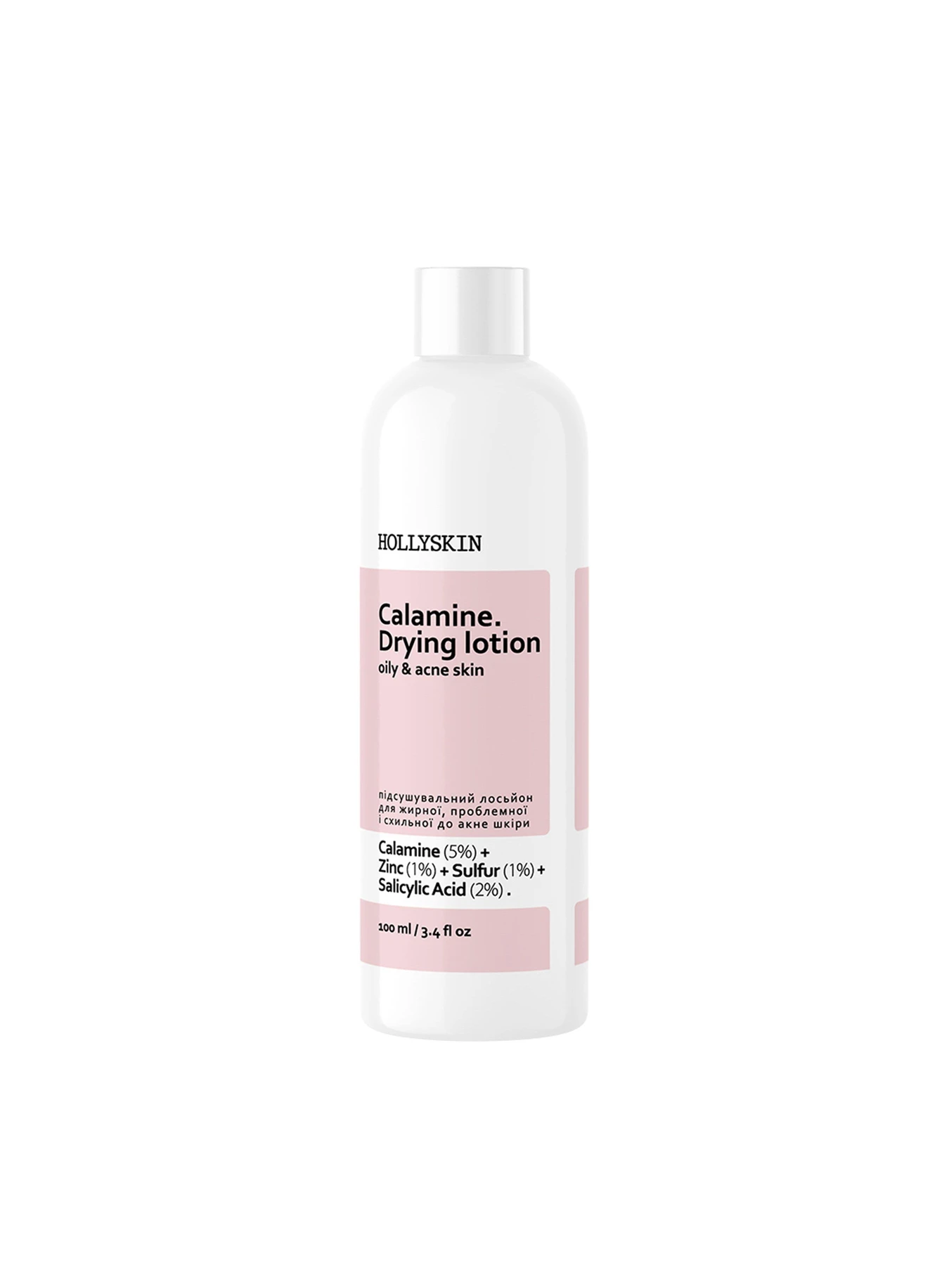 Подсушочный лосьон Calamine. Drying Lotion Hollyskin модель 0248h Фото