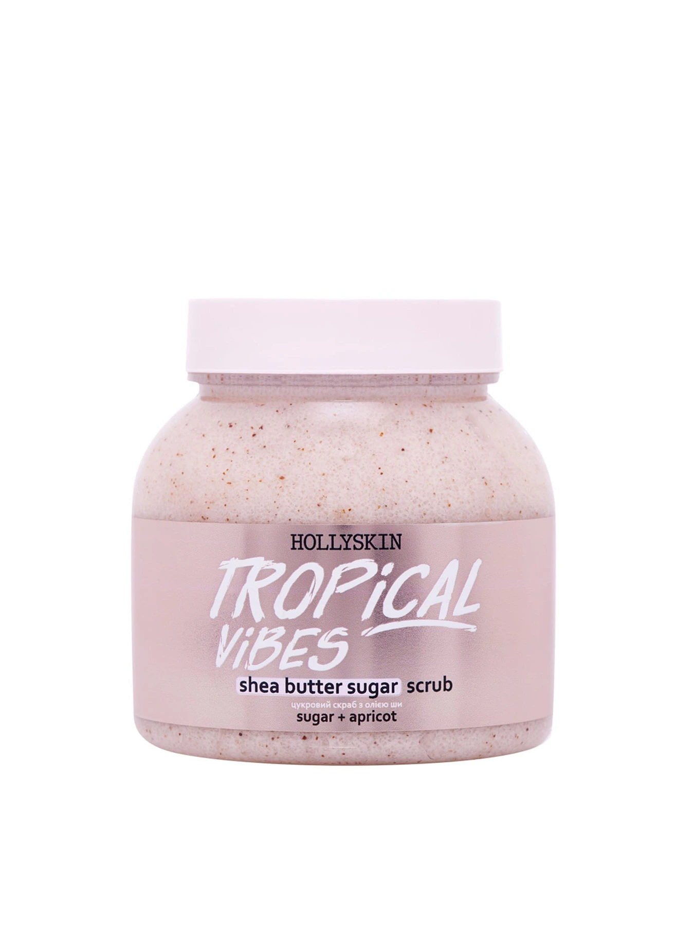 Сахарный скраб Shea Butter Sugar Scrub Tropical Vibes Hollyskin модель 0278h Фото