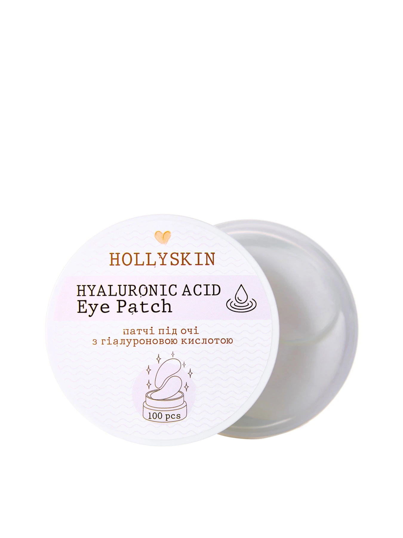 Патчи под глаза Hyaluronic Acid Hollyskin модель 0011h Фото