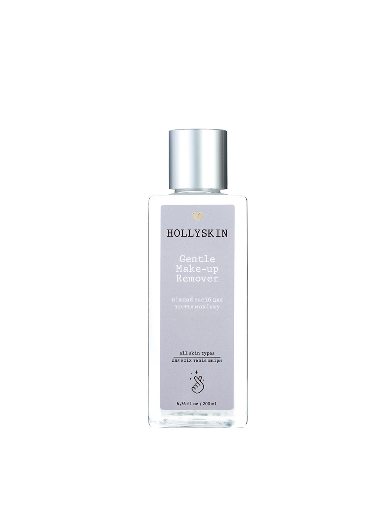 Средство для снятия макияжа Gentle Make-Up Remover Hollyskin модель 0038h Фото