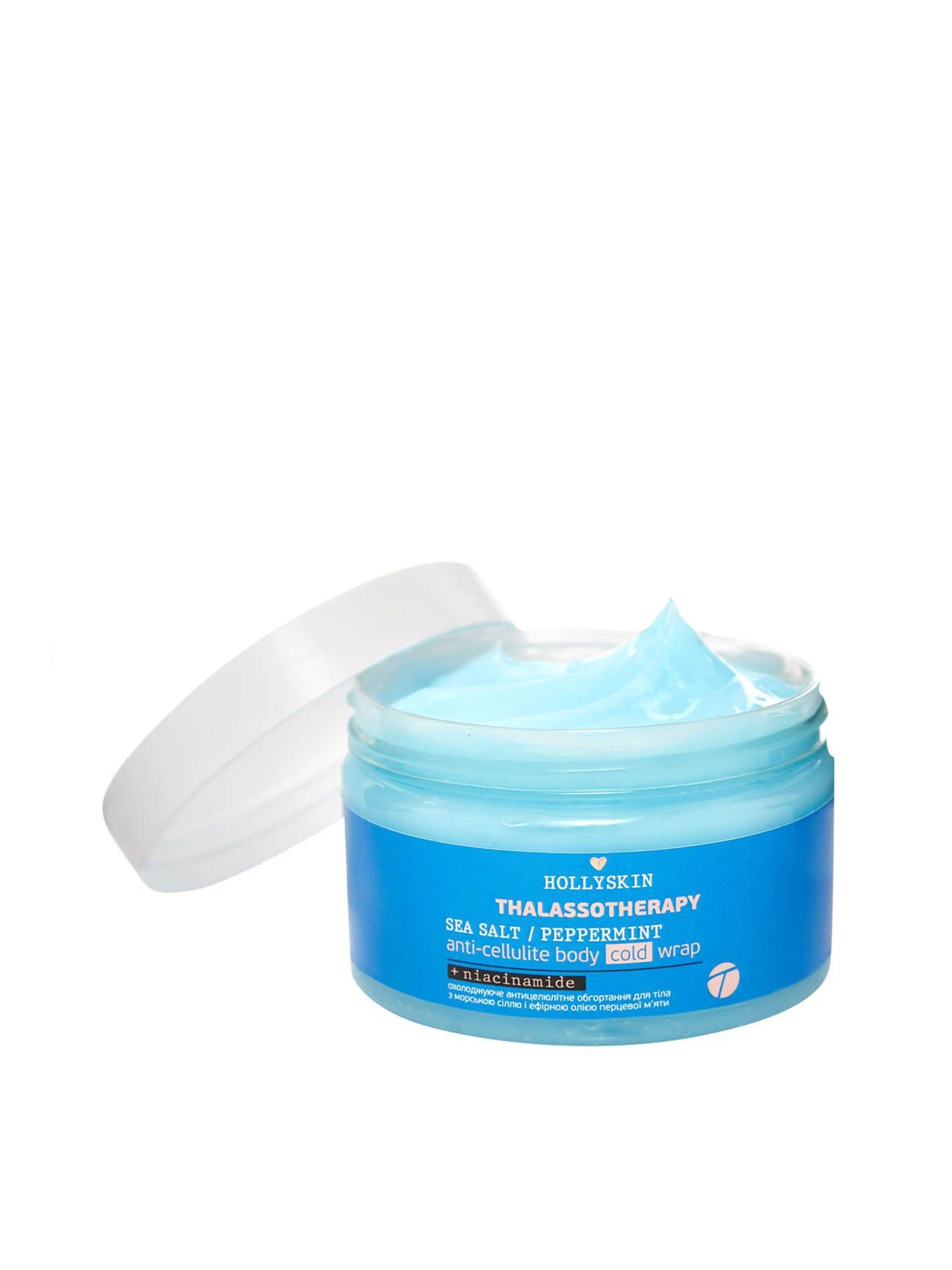 Антицеллюлитное обертывание Thalassotherapy Hollyskin модель 0148h Фото