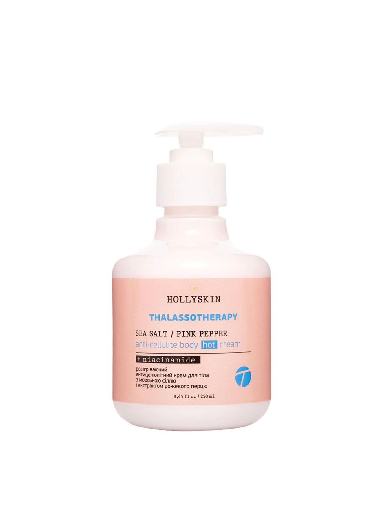 Антицеллюлитный крем Thalassotherapy Hollyskin модель 0144h Фото