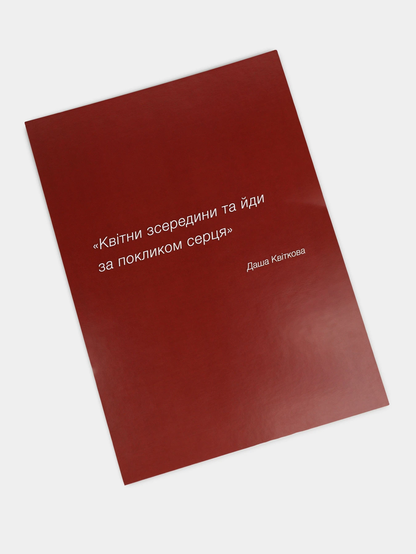 Шарфи та хустки INTERTOP x KVITKOVA модель 32-6505/50 Шарфи та хустки INTERTOP x KVITKOVA модель 32-6505/50 Фото