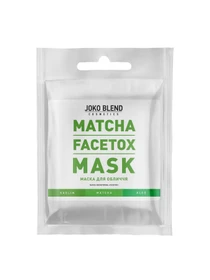 Маска для лица Joko Blend модель 734901 Фото