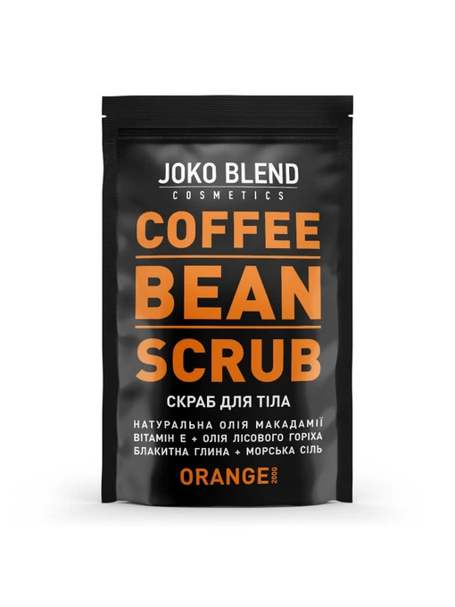 Кавовий скраб Joko Blend модель 4439870 Фото