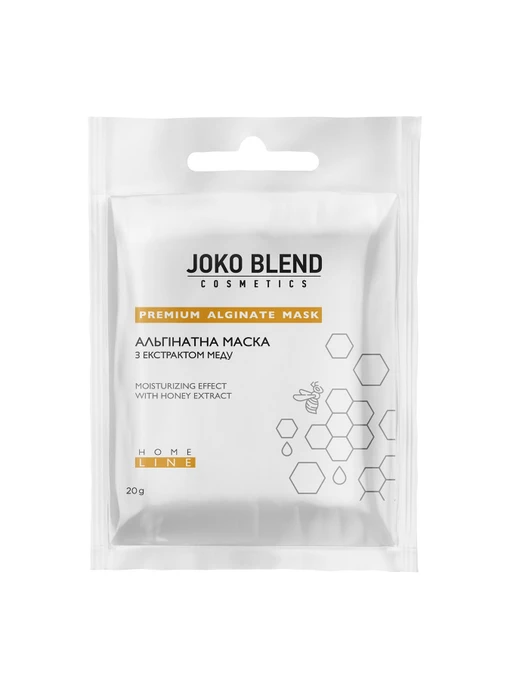 Альгінатна маска Joko Blend модель 834227 Фото