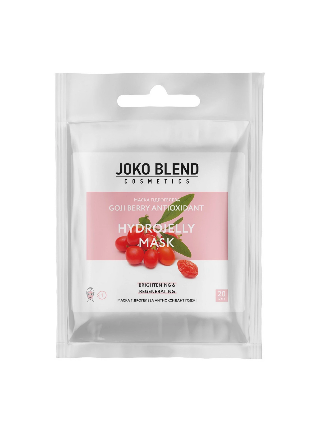 Маска гідрогелева Joko Blend модель 834242 Маска гідрогелева Joko Blend модель 834242 Фото